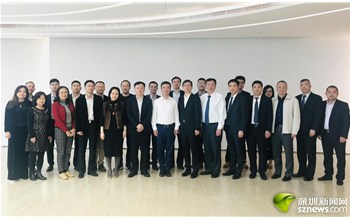 物業(yè)服務(wù)行業(yè)發(fā)展迎來新機遇 南山“龍頭”首度聚首